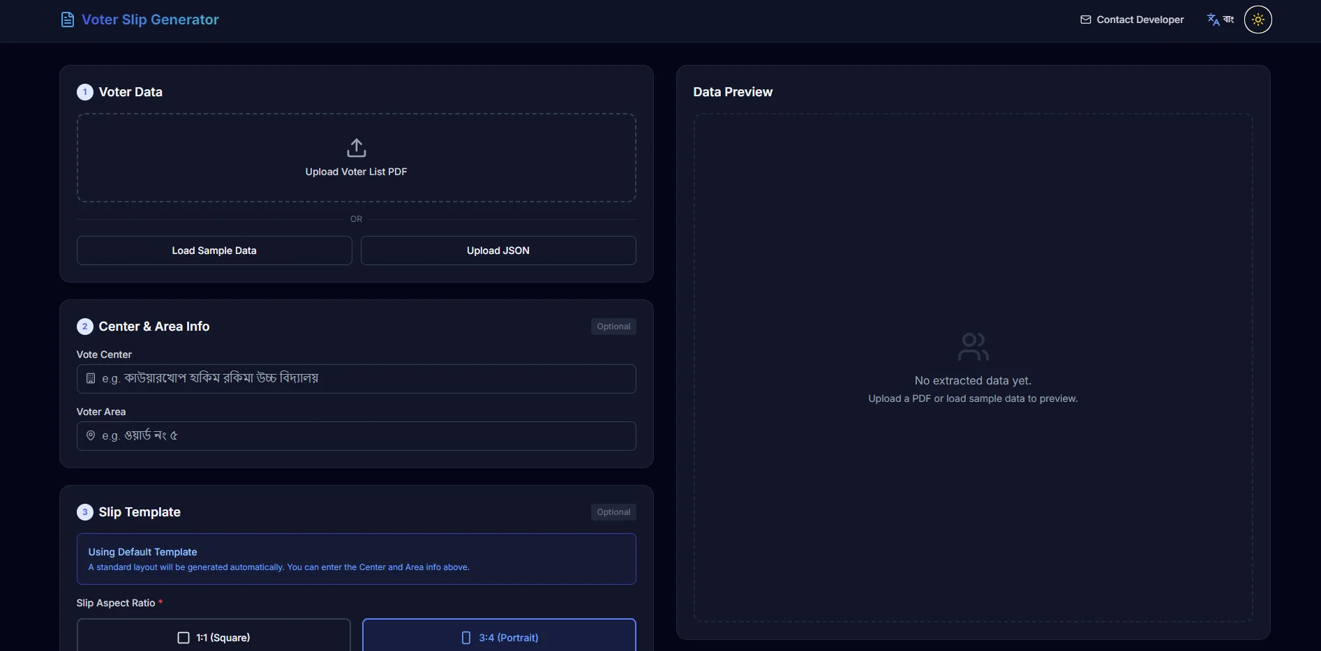 Voter Slip Generator
