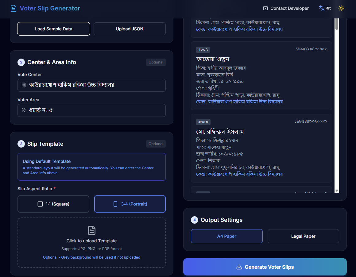 Voter Slip Generator